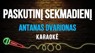 Antanas Dvarionas - Paskutinį Sekmadienį (Karaoke)