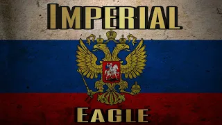 Desert - Imperial Eagle (Subtitulado al español)