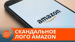 Замешан Гитлер? Почему Amazon пришлось поменять логотип — ICTV