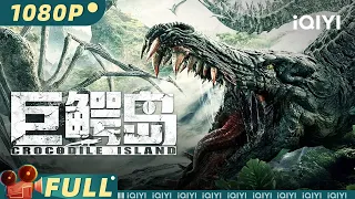 Crocodile Island | Action Drama Adventure |  Chinese Movie 2023 | iQIYI MOVIE THEATER