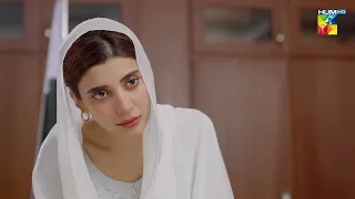 Meri Shehzadi - Last Episode 28 [ 𝗕𝗘𝗦𝗧 𝗦𝗖𝗘𝗡𝗘 01 ] - #urwahocane #alirehmankhan - HUM TV Drama