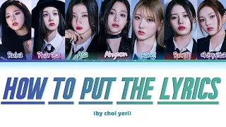 TUTORIAL _ how to put the lyrics pt2 #colorcodedlyrics#kpop#كيبوب#tutorial