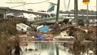 Планета Нибиру  Тайны мира  Знаки Апокалипсиса