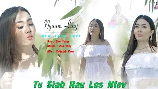 Tu siab rau  koj los ntev ,nyuam lauj nkauj tawm tshiab, 1/29/24 [ MV OFFICIAL ♥️]