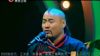 超好听！你听过蒙语的《鸿雁》？听的真是让人心情舒畅！