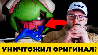 Как и Зачем создавался Banban Reincarnated