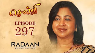 Selvi | Episode 297 | Radhika Sarathkumar | Radaan Media