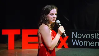 Перформанс | Любава Белько | TEDxNovosibirskWomen