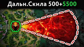 Габен сломал дальность "конусных" скилов, мы пользуемся 🔥 Dragon knight Dota 2