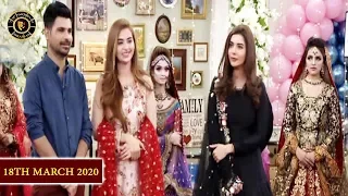 Good Morning Pakistan - Day 03 "Kaash" Makeup Competition Special - Top Pakistani show