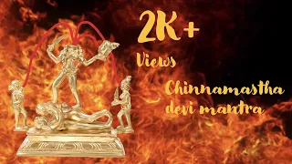 devi chinnamasta mantra