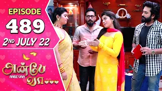 Anbe Vaa Serial | Episode 489 | 2nd July 2022 | Virat | Delna Davis | Saregama TV Shows Tamil