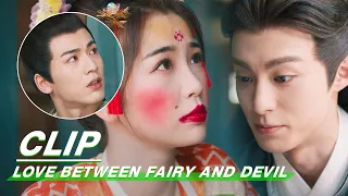 Dongfang Lies To Changheng That Orchid Is His Wife | Love Between Fairy and Devil EP23 | 苍兰诀 | iQIYI