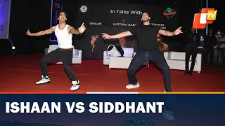 Dance Clash At IIT Bombay – Watch Ishaan Khattar & Siddhant Chaturvedi At ‘Phone Bhoot’ Promotion