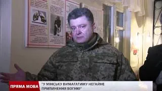 У Краматорську від обстрілів загинуло 16 людей