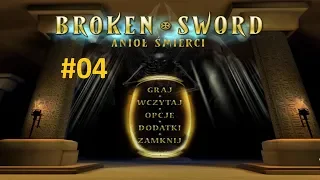 Zagrajmy w Broken Sword 4: Anioł śmierci PL [#4]: Stowarzyszenie Wiedzy Antykwarycznej Lobineau