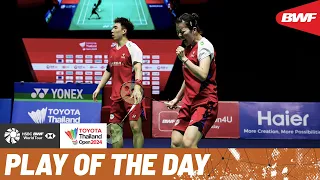 HSBC Play of the Day | Absolutely marvellous!