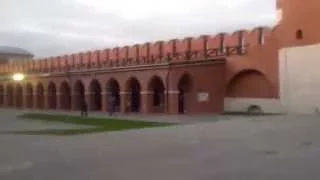 Тула.  Кремль