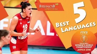 EPIC Tijana Boskovic's Spike in 5 Languages | FIVB Women's WCH 2018 ● BrenoB ᴴᴰ