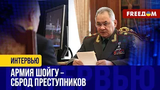 Единственный "долгожитель" при Путине – ШОЙГУ. Почему КРЕМЛЬ ему ВЕРИТ?