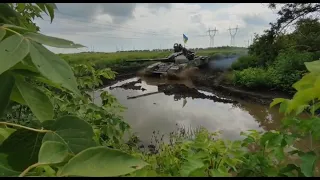 Добрий ранок Україно!