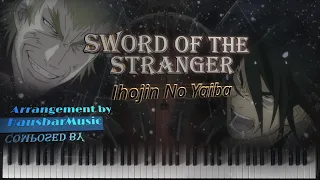 Sword of the Stranger | Soundtrack Cover | Ihojin No Yaiba