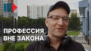 ⭕️ Журналиста задержали на Красной площади за освещение пикета