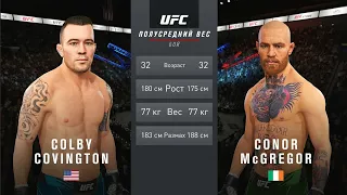 Colby Covington vs Conor McGregor CPU vs CPU UFC 4