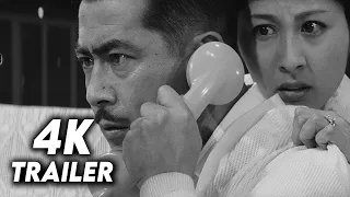 『天国と地獄』1963 予告編 [4K]