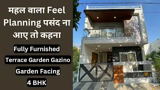 VN76 | 4 BHK Ultra Luxury Fully Furnished Villa with Modern Architectural Design For Sale In Indore