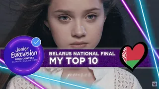 Belarus National Final - My Top 10 (Junior Eurovision 2019) | Belarus