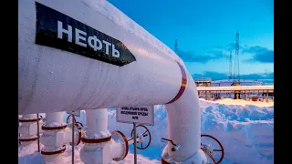 ЕС согласовал потолок цен на нефть из РФ после решения Польши по поводу российских энергоресурсов