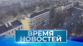 Новости Волгограда и области 20.12.2022 6-30