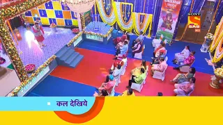 Taarak Mehta ka ooltah chashma ep promo 3260 22/8/2021