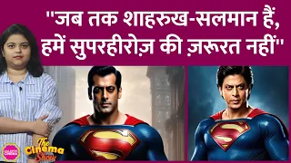 Anurag Kashyap ने Shahrukh, Salman Khan, Sunny Deol को Iron Man से कम्पेयर कर दिया?TheCinemaShow