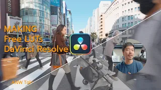 ทำ LUTs ไว้ใช้งานเอง ด้วย DaVinci Resolve 18