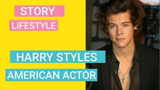 HARRY STYLES LIFESTYLE 2021  HOW HE GETS RICH 🤑$$$