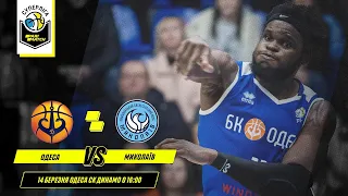 БК "Одеса" - МБК "Миколаїв" 🏀 СУПЕРЛІГА ПАРІМАТЧ СЕЗОН 2020/21