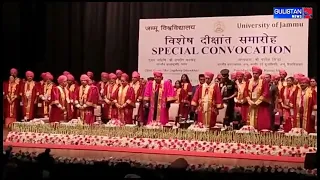 Jammu University Convocation