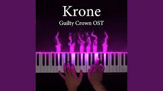 Krone (Guilty Crown Original Soundtrack)