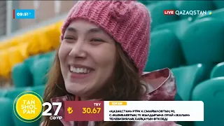 "5:32", "Паралимпиадашы" фильмдері арқылы танылған Асланбек Жанұзақов студияда!