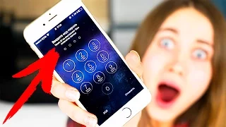 КАК РАЗБЛОКИРОВАТЬ ЛЮБОЙ IPHONE БЕЗ ПАРОЛЯ?!