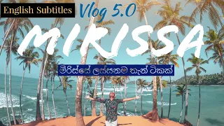 Mirissa Sri Lanka | One Day Trip Mirissa | Vlog 05