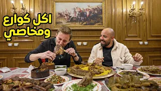 امريكي بيجرب الاكل المصري لأول مرة | An American trying Egyptian food