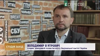 У Зеленського синдром Волдеморта