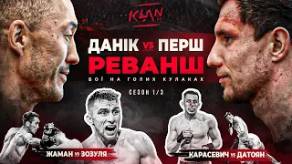 🔥 Перш vs Данік — РЕВАНШ | Жаман vs Зозуля — ДУХОВИТИЙ БІЙ | Карасевич vs Датоян — РУБКА!!