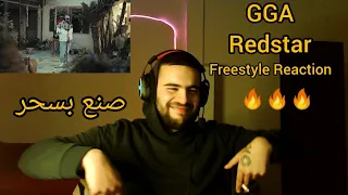 Redstar GGA Freestyle صنع بسحر Reaction 🔥🔥🔥