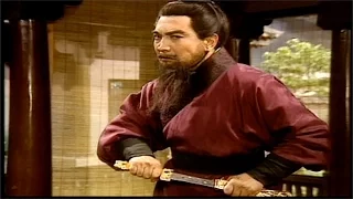 Cao Cao Tries To Kill Dong Zhuo (Romance of The Three Kingdoms 1994)