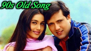 90s Hindi Love Songs💖90s Hit Song💕Kumar Sanu_Alka Yagnik_Udit Narayan_Lata Mangeshkar Amazing Song