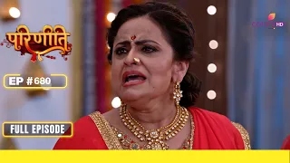 Parineetii | परिणीती | Episode 680 | 04 March 24